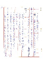 表哥的來信藏品圖，第24張