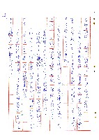 表哥的來信藏品圖，第25張