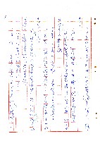 表哥的來信藏品圖，第26張
