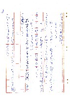 表哥的來信藏品圖，第27張