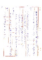 表哥的來信藏品圖，第28張