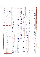 表哥的來信藏品圖，第29張