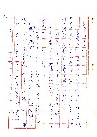 表哥的來信藏品圖，第34張
