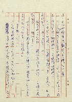 方帽子藏品圖，第17張