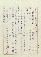 方帽子藏品圖，第27張