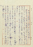 方帽子藏品圖，第28張