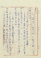 方帽子藏品圖，第35張