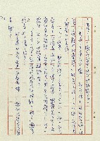 方帽子藏品圖，第37張