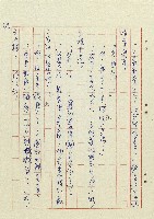 方帽子藏品圖，第38張