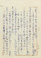 方帽子藏品圖，第41張
