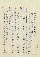 方帽子藏品圖，第44張