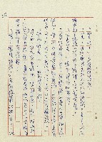 方帽子藏品圖，第48張