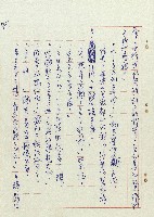 方帽子藏品圖，第50張