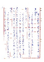 危莊浩劫藏品圖，第9張