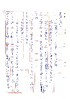 危莊浩劫藏品圖，第11張