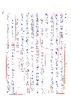 危莊浩劫藏品圖，第13張