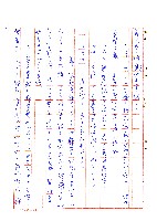 危莊浩劫藏品圖，第16張