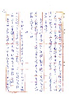 危莊浩劫藏品圖，第18張