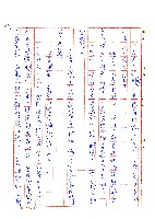 危莊浩劫藏品圖，第21張