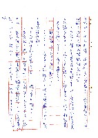 危莊浩劫藏品圖，第29張