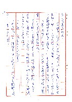 危莊浩劫藏品圖，第36張