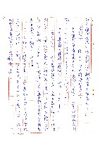 危莊浩劫藏品圖，第38張