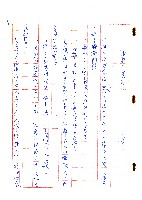 來找二舅的人藏品圖，第2張