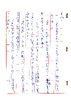 來找二舅的人藏品圖，第4張