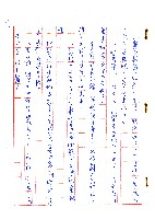 來找二舅的人藏品圖，第5張