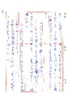 來找二舅的人藏品圖，第7張