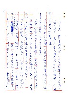 來找二舅的人藏品圖，第10張