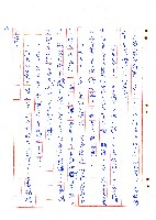 來找二舅的人藏品圖，第14張