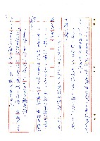 來找二舅的人藏品圖，第15張