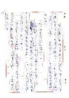 來找二舅的人藏品圖，第16張