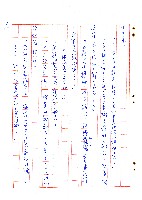 來找二舅的人藏品圖，第18張