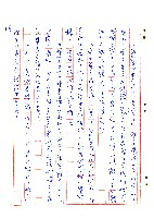 來找二舅的人藏品圖，第19張