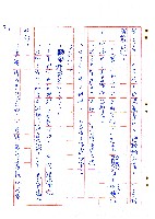 來找二舅的人藏品圖，第22張