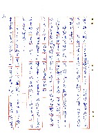 來找二舅的人藏品圖，第24張