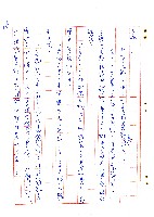 來找二舅的人藏品圖，第25張