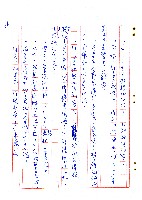 來找二舅的人藏品圖，第26張