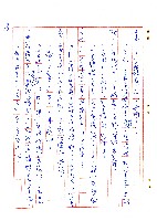 來找二舅的人藏品圖，第28張