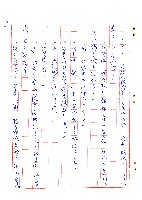 來找二舅的人藏品圖，第29張