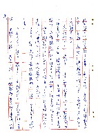 來找二舅的人藏品圖，第34張