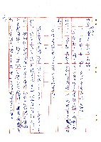來找二舅的人藏品圖，第39張