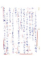 來找二舅的人藏品圖，第47張