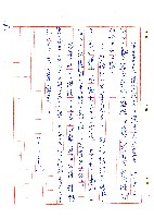 來找二舅的人藏品圖，第50張