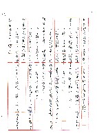 新居落成藏品圖，第12張