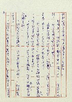 婚前婚後藏品圖，第47張
