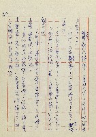 網藏品圖，第85張