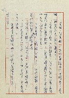 網藏品圖，第118張